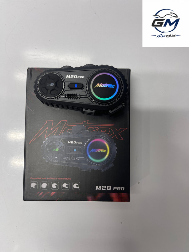 بلوتوث کلاه کاسکت مدل M20 pro با اینتر کام