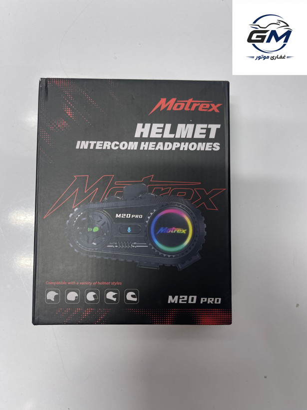 بلوتوث کلاه کاسکت مدل M20 pro با اینتر کام