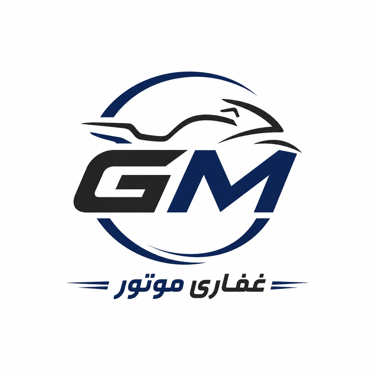 غفاری موتور